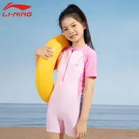 李宁儿童游泳衣女孩连体女童2024新款中大童专业宝宝泳装