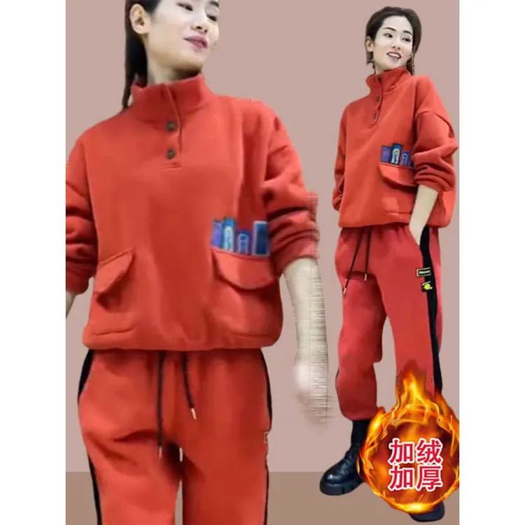 时尚减龄运动套装女2024新款加厚保暖立领卫衣哈伦裤秋冬两件套潮