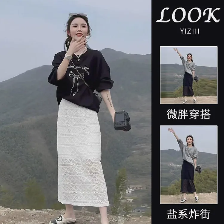 春装搭配一整套时尚百搭蝴蝶结设计套头卫衣女蕾丝半身裙洋气套装