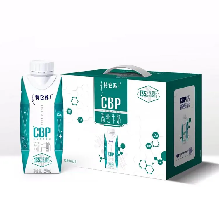 【5月生产】特仑苏CBP高钙利乐梦幻盖250ml×10包整箱