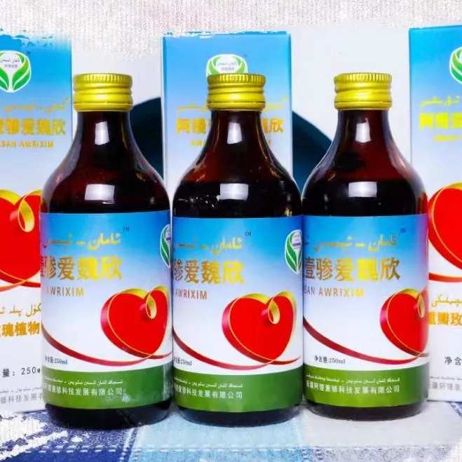 【5قۇتا】重瓣玫瑰植物饮料 250ml x5  ئەۋرىشىم