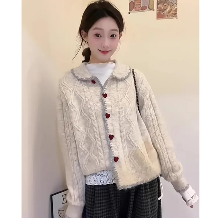 杏色翻领爱心扣子麻花毛衣开衫女秋冬季加厚慵懒风娃娃领针织外套