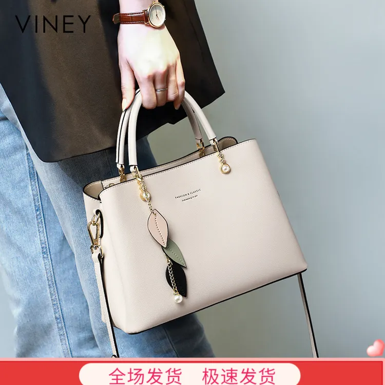Viney真皮包包女包轻奢手提时尚斜挎妈妈包生日礼物送女友送老婆