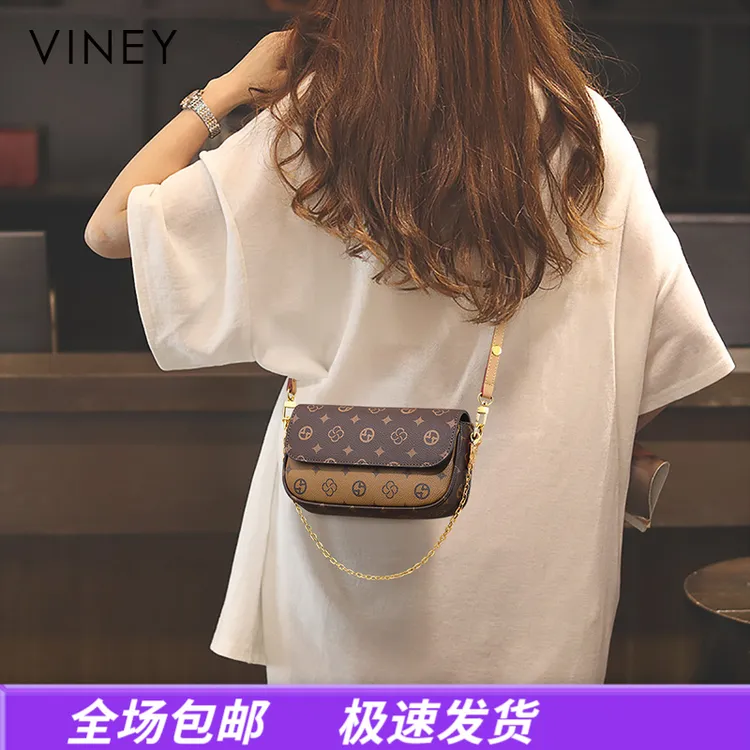 Viney包包女2025款通勤洋气小众斜挎小方包生日新年礼物送女生