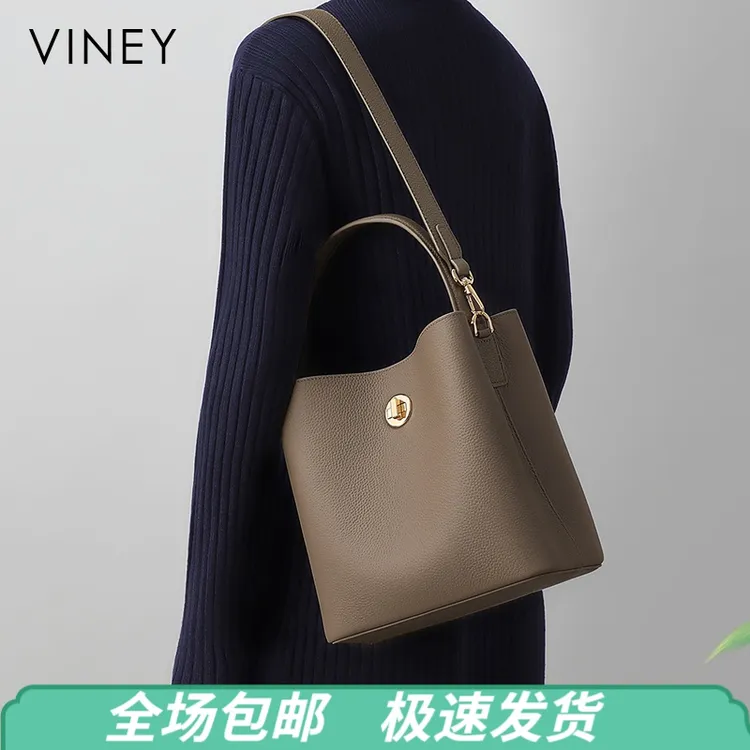 Viney真皮包包女手提2025轻奢单肩通勤斜挎包生日礼物送女生老婆
