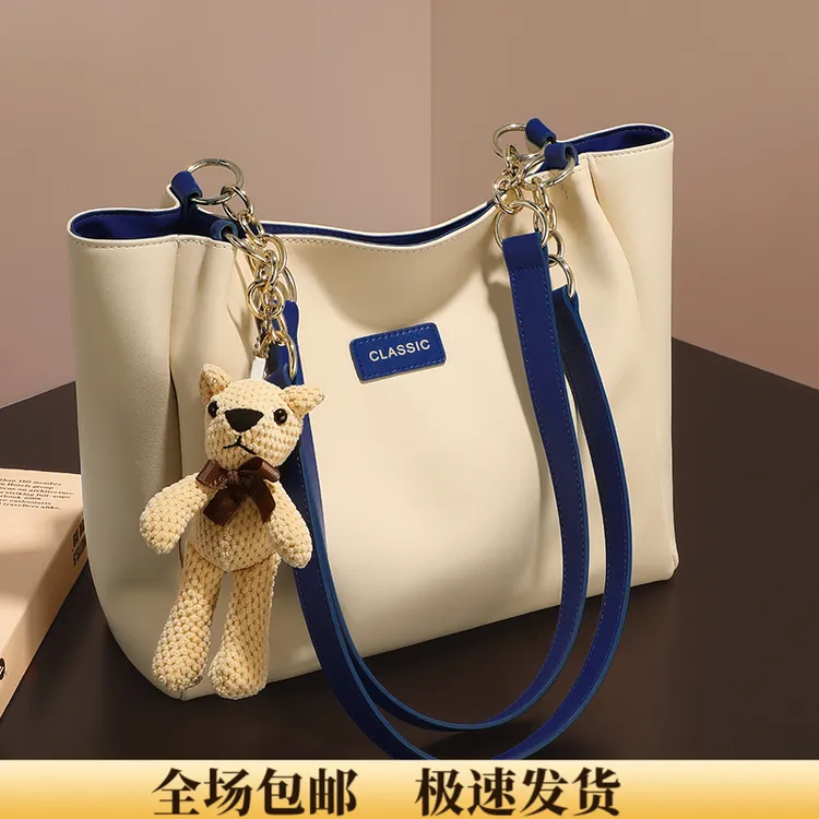 Viney真皮包包女简约大容量托特单肩腋下包生日礼物送女友送老婆