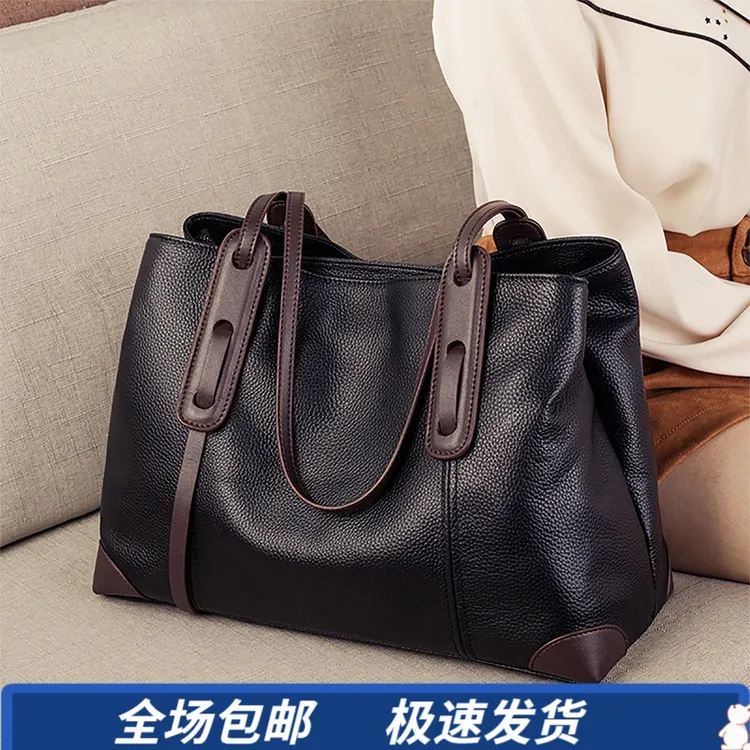 Viney真皮包包女2025新款高级感撞色手提女包时尚大容量斜挎包ins