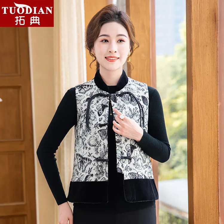 新中式妈妈秋装新款加厚马夹外套2024中老年女装洋气时尚国风坎肩