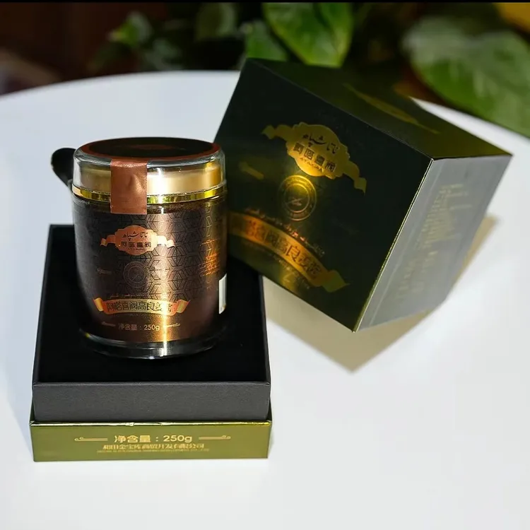 阿嗒喜阀高良姜酱250g ئاتاشىپاھ بۆرەك گۆھىرى قىيامى   
