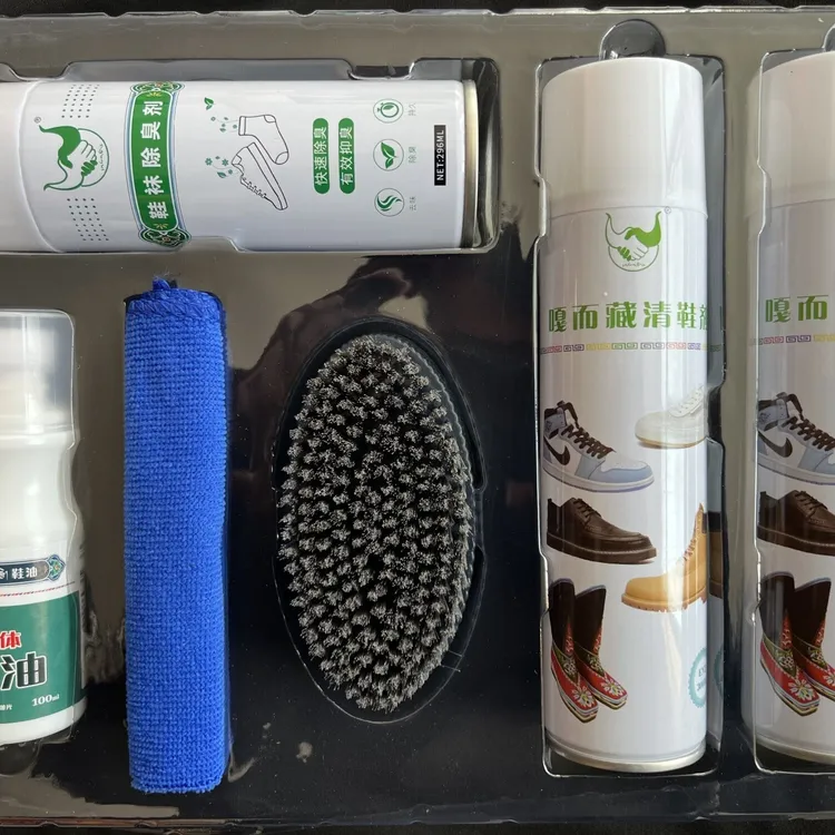 嘎而藏专用清鞋剂