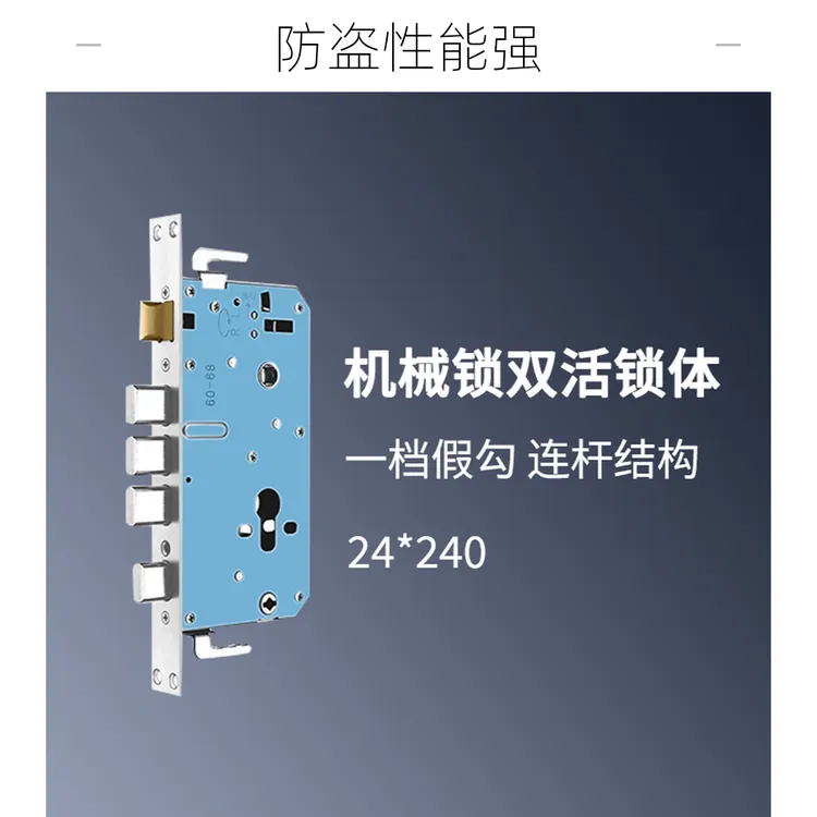 （拍一发五）锁体机械锁锁体一档假勾半钢铜舌防盗门用品锁具批发