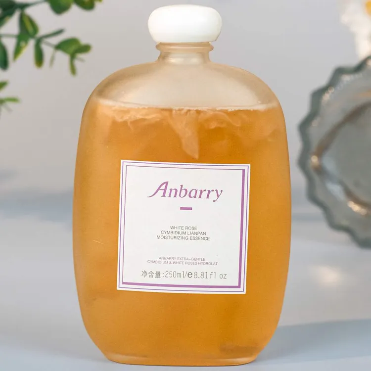 【官方力推】安蓓芮白玫瑰纯露湿敷水保湿温和不刺激250ml