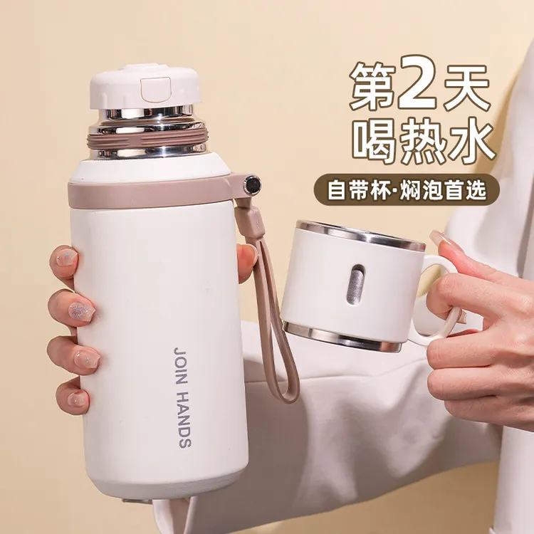 家用水壶316加厚保温杯水杯子便携爆款大容量网红不锈钢茶水分离