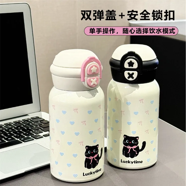 小猫杯子高颜值保温杯大容量不锈钢女生便携随行生日礼物吸管杯子
