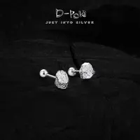 灯小炮 925银耳饰 锡纸纹理耳钉（7024）气质百搭简约耳骨钉