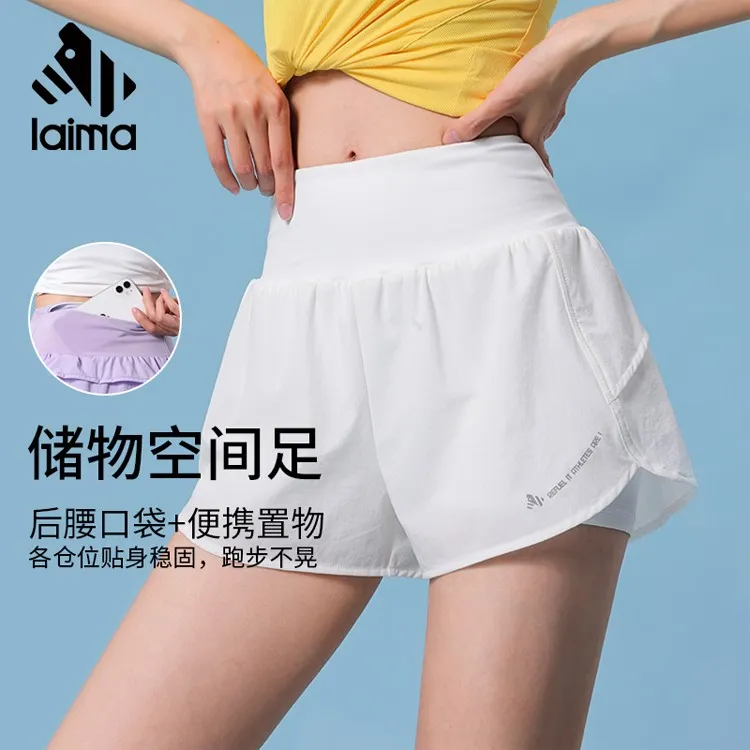 莱马莱马【轻薄防走光】运动休闲短裤夏季女健身瑜伽户外跑步速干裤