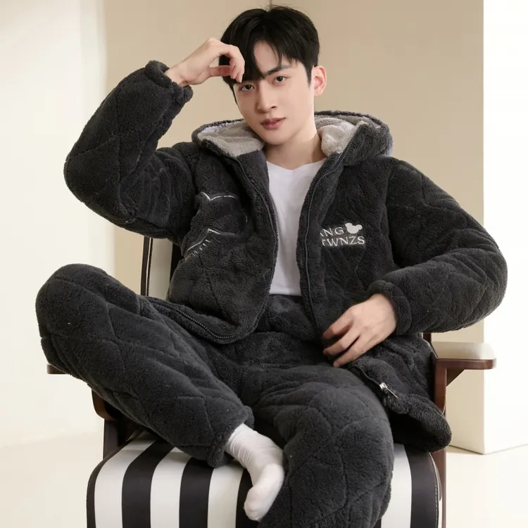 男士睡衣冬季加绒加厚珊瑚绒三层夹棉袄连帽拉链法兰绒家居服套装