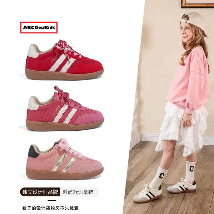 ABC Doukids女童德训鞋2025秋冬新款儿童百搭真皮时尚软底运动鞋