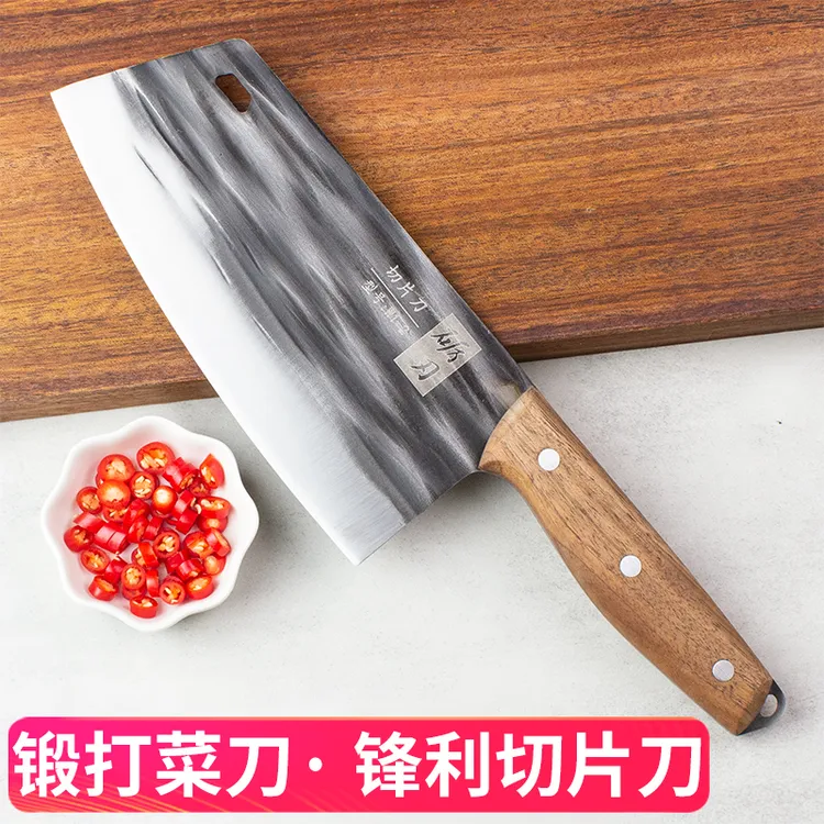 砺刃锤纹菜刀锋利家用厨房刀具不锈钢切片刀大足龙水菜刀超快
