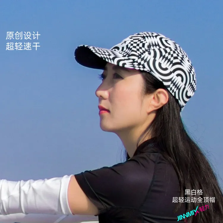 JINNMIX轻力FELICE几何黑白轻量全顶帽跑步户外休闲运动