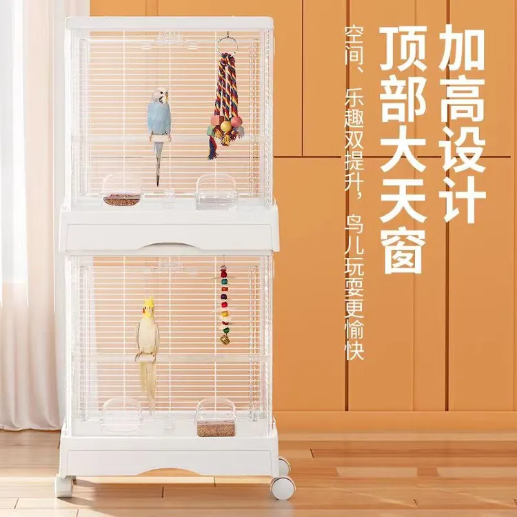 布卡星超大鸟笼鹦鹉笼子家用生态豪华别墅房子太阳玄凤虎皮专用笼