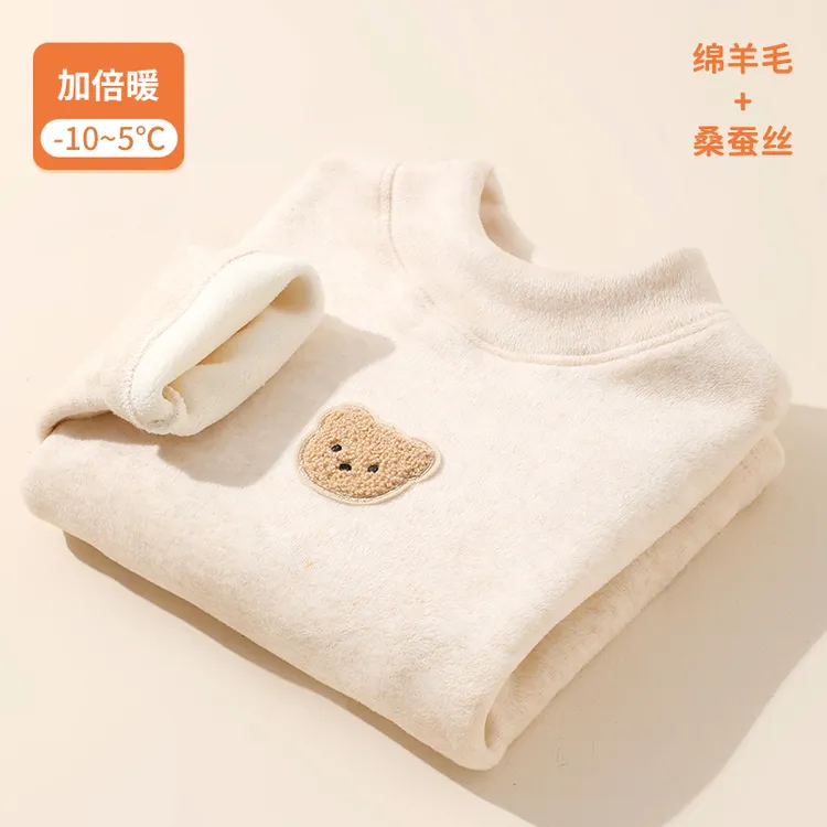 【升级款】儿童羊毛桑蚕丝加绒加厚打底衫冬季内搭半高领保暖上衣