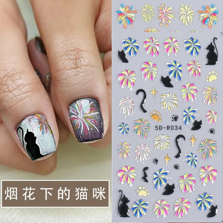 网红ins爆款5D立体绚烂烟花美甲贴纸新年浮雕黑猫背胶指甲装饰品