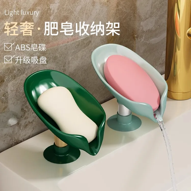 轻奢肥皂盒香皂置物架卫生间免打孔吸盘台面石创意高档实用肥皂盒