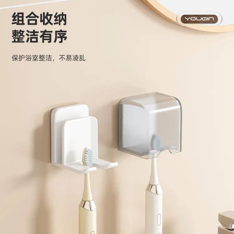 优勤牙刷置物架简约免打孔卫生间壁挂式挂架带盖防尘牙刷收纳架子