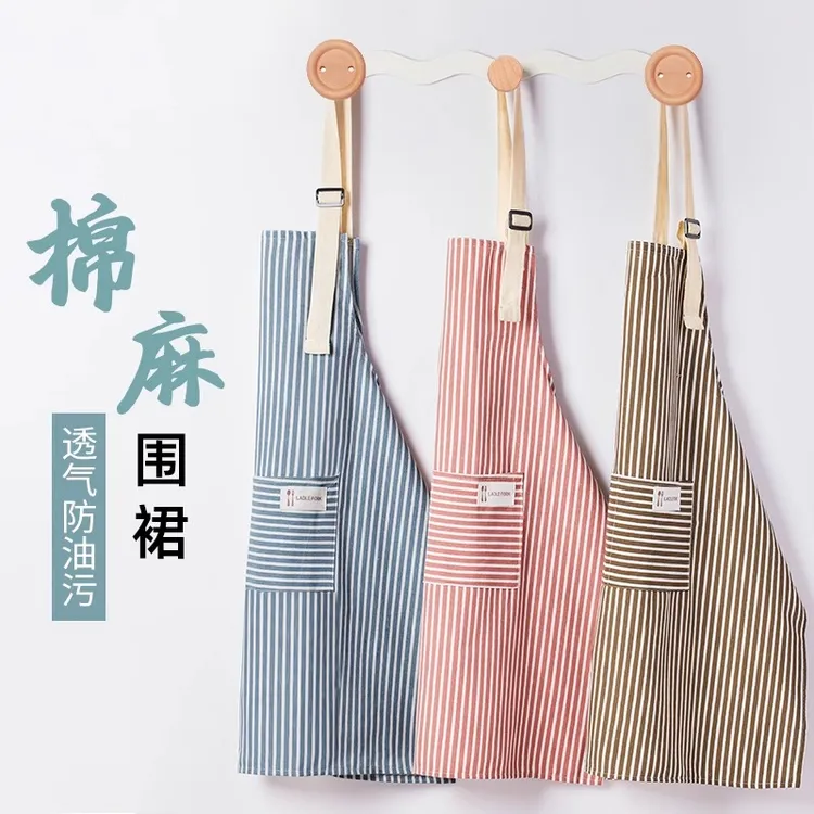 优勤围裙厨房家用款网红防水防油夏季纯棉做饭围裙男女专用擦手