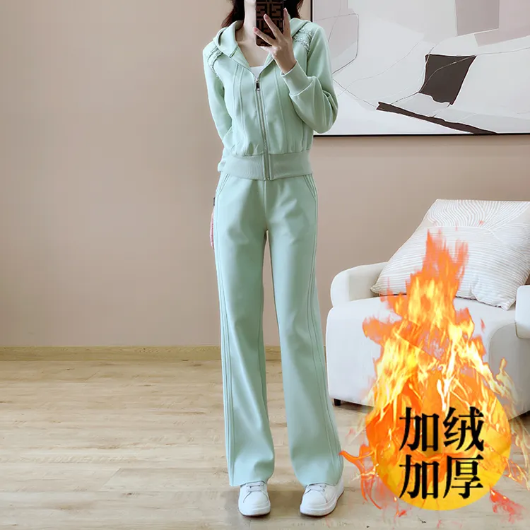 休闲运动套装女秋冬新款浅绿色连帽卫衣直筒裤时尚洋气显瘦两件套