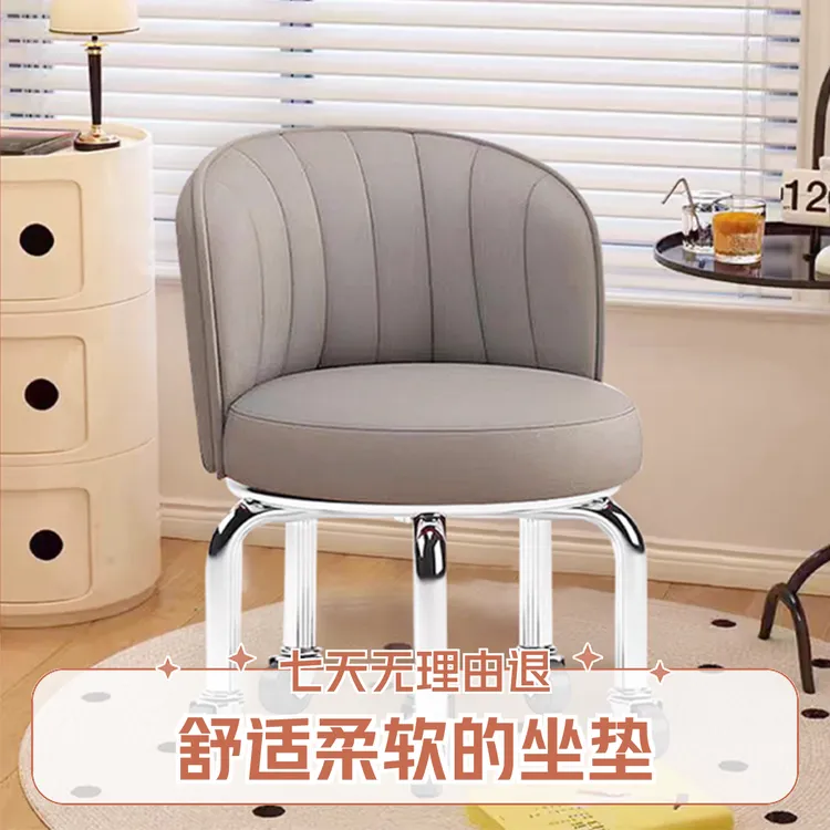 矮凳高款客厅滑轮矮凳加高家用万向轮带轮防锈小凳子成人靠背圆凳