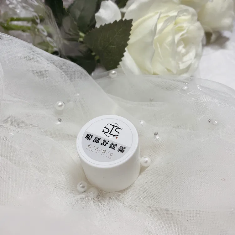 目睫羽美睫舒缓霜嫁接睫毛美睫店个人使用下睫毛盖章笔不刺激温和