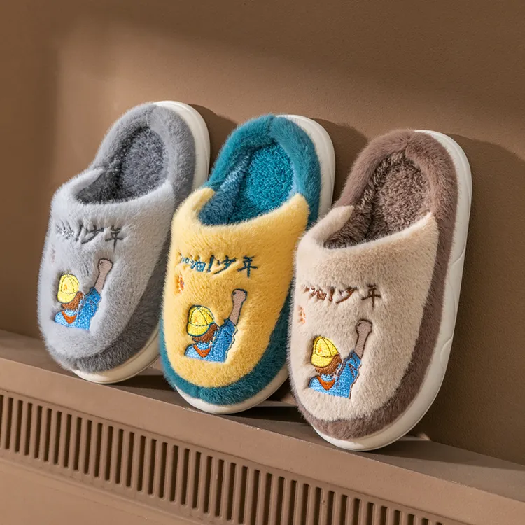 男童棉拖鞋冬季居家中大童男孩卡通保暖拖鞋软底防滑儿童宝宝棉拖