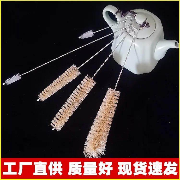 五件套壶嘴清洁刷茶壶神器保温杯茶具吸管刷油壶小缝隙试管洗杯子