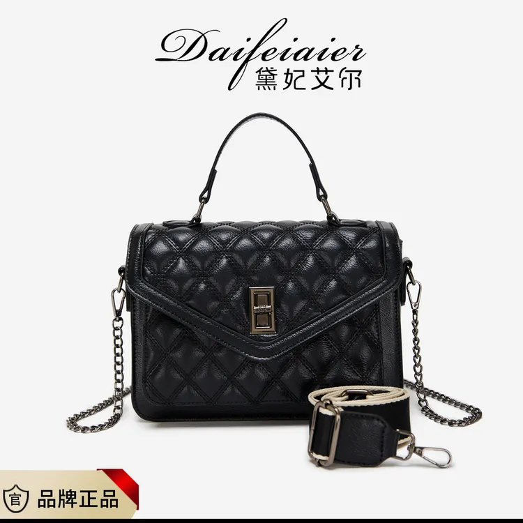 【当天发货】春夏新款潮韩版时尚百搭轻奢女士单肩斜挎包手提女士包