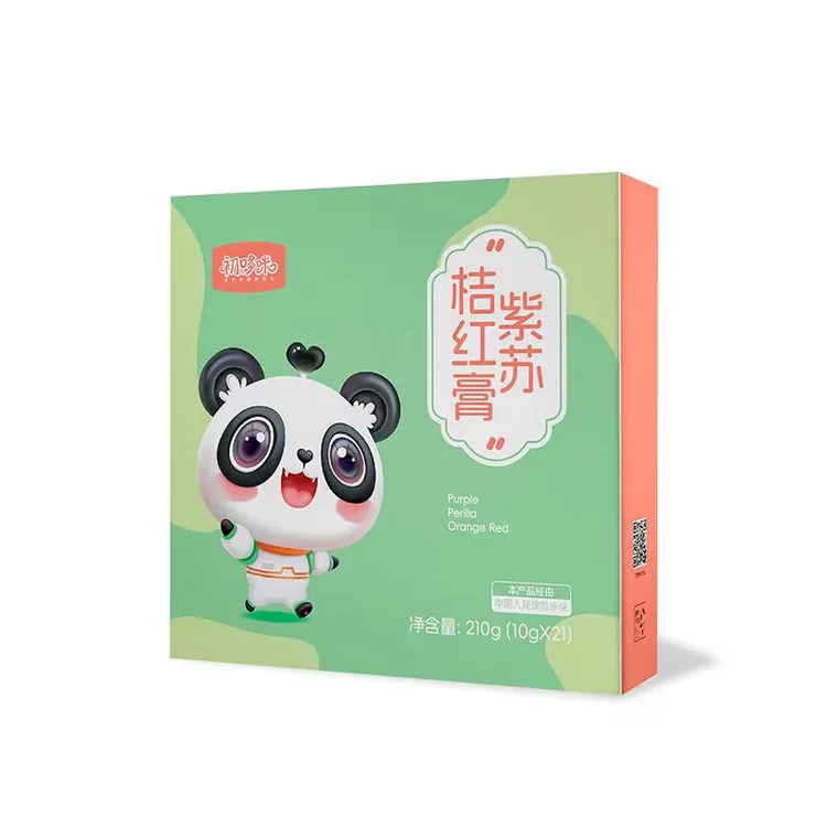 初哆咪爱优喂孩子宝宝紫苏桔红膏清凉全国微商同款同款产品小包装