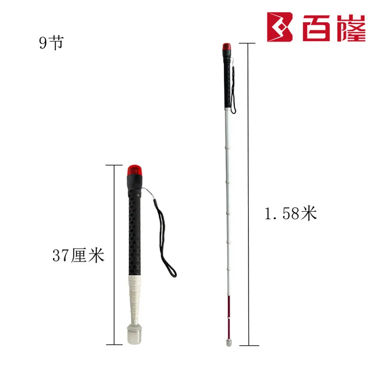 语音求助伸缩盲人盲杖可更换大滚轮头子的盲棍钛合金接受耐用手杖