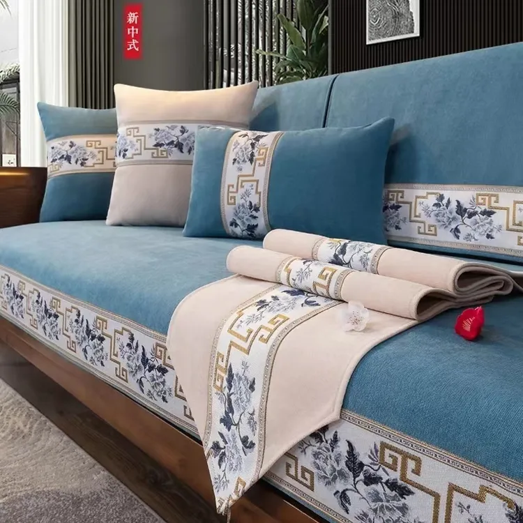轻奢高档新中式坐垫沙发垫防滑雪尼尔四季通用-可定制沙发套定制