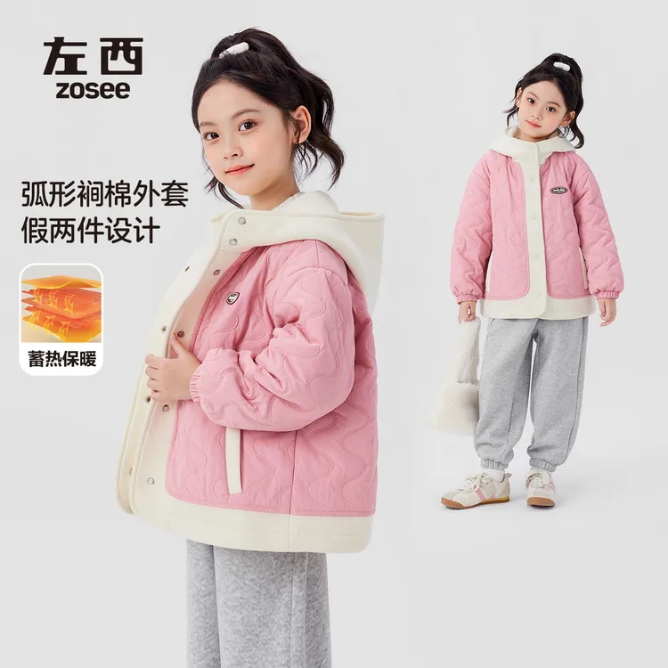 【桃桃奶芙】左西童装女童棉服外套夹棉假两件2025新款冬季连帽款