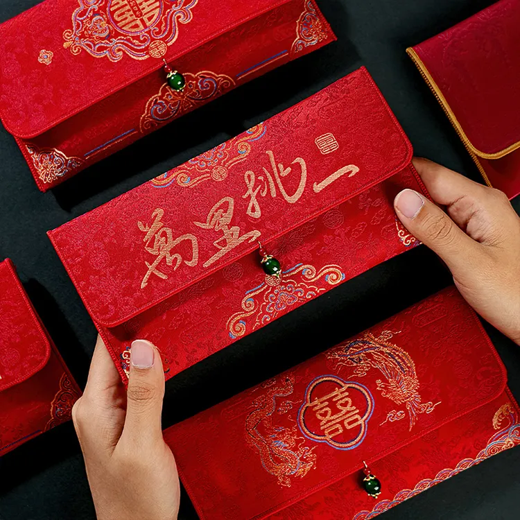 万里挑一改口万元布艺红包结婚订婚敬茶利是封2024年新款高档红包