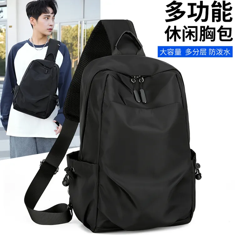 男大容量胸包单肩斜跨包时尚户外运动包休闲百搭多功能防泼水包包