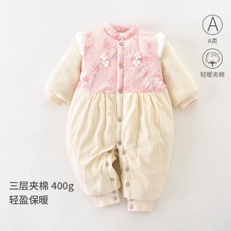 女宝宝拜年服喜庆冬装加厚连体衣满月百天抓周周岁礼服龙国风哈衣