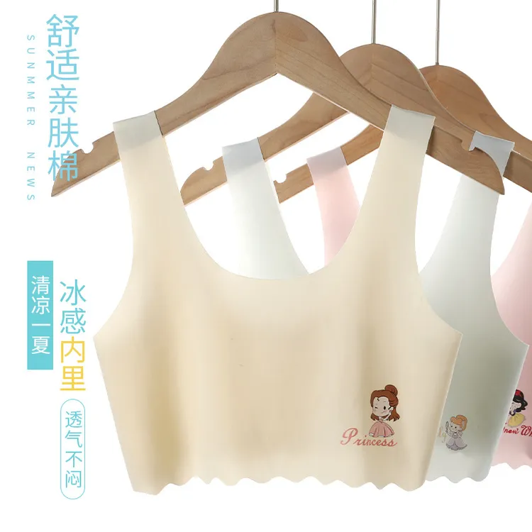 女童冰丝内衣夏季薄款发育期背心小学生少女儿童打底小背心一阶段