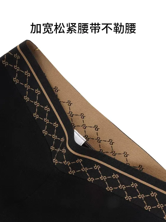 九分棉感裤女加厚秋冬裤子松紧腰舒适亲肤Y0087
