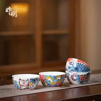 昨明十二生肖龙鱼缸杯主人杯国潮国风原创设计景德镇茶具自用送礼