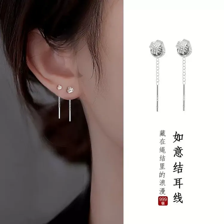 足银耳饰 S999纯银如意结流苏耳线设计感轻奢新款复古风长款气质