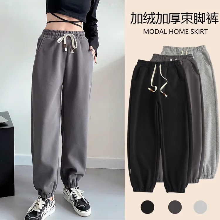 束脚运动裤女春秋宽松大码显瘦哈伦裤2023新款小个子休闲百搭卫裤
