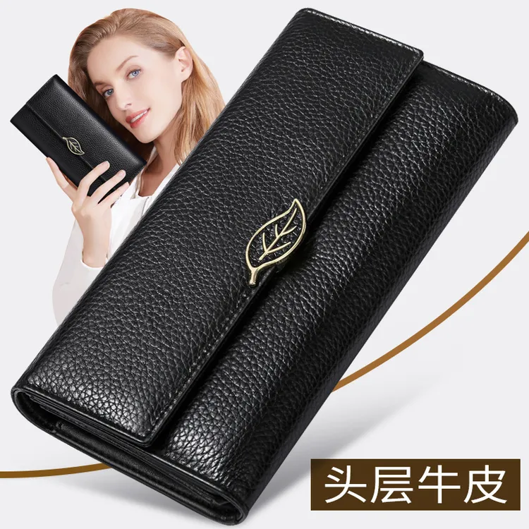女士牛皮皮夹钱包女款真皮钱夹百搭长款黑色皮夹子2025新款高档