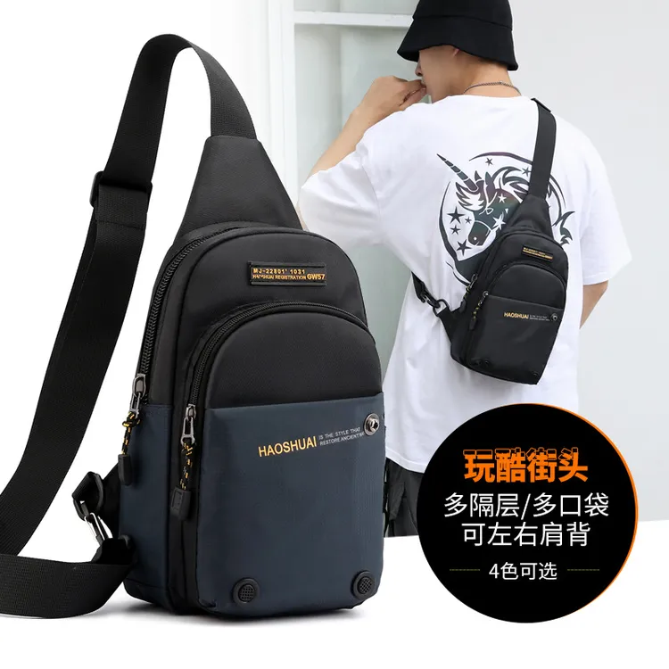 新款户外男士胸包时尚多功能背包男斜挎斜挎包胸前包休闲斜肩包